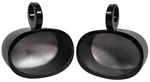 Pair rockville mac69b 6x9 black aluminum wakeboard tower speaker pod enclosures