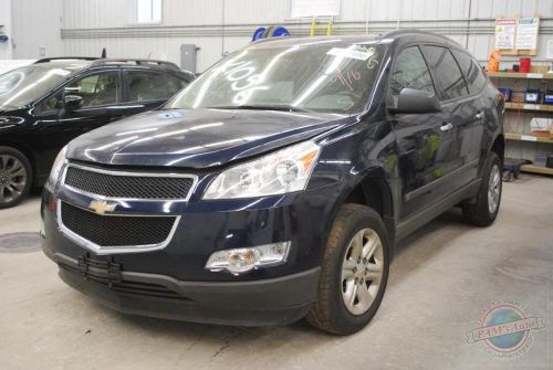 Speedometer instrument cluster for traverse 1885174 09 10 11 12 13 cluster 84k