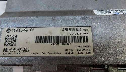 10-17 audi a4 s4 a5 q5 q7 (b8 8k 8t 8r 4l) gps navigation media display screen