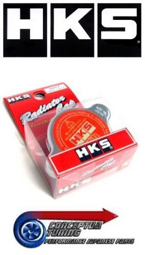 Hks 1.1 bar high pressure radiator rad cap - for r34 gtr skyline rb26dett