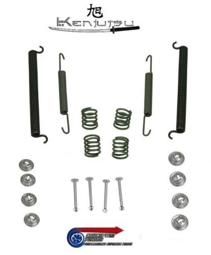 Kenjutsu rear brake / handbrake shoe fitting kit- for s30 datsun 240z l24