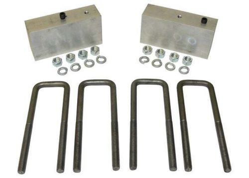 Lbu4754stock brothers trucks lowering block kit - 3-inch drop - stock rear axle