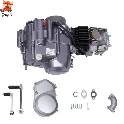 140cc,4 Stroke Racing Engine Single Cylinder Motor For Pit Dirt Bike Honda CRF50, US $341.78, image 6