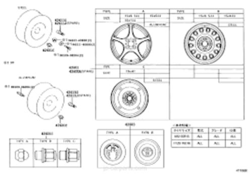 Toyota Genuine New MR-2 Roadster Spyder ZZW30 Wheel Center Cap 1PC, US $34.65, image 5