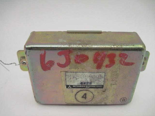 Steering control module mitsubishi galant 1986 1987