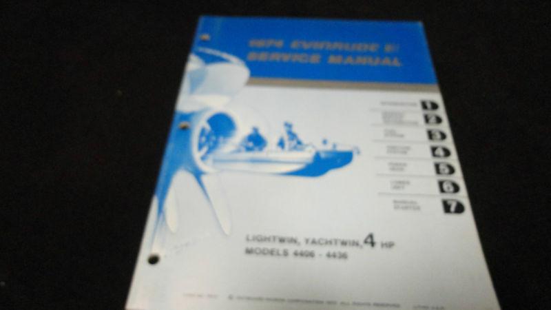 #5012 1974 evinrude 4hp,4 hp service manual outboard boat motor model 4406-4436