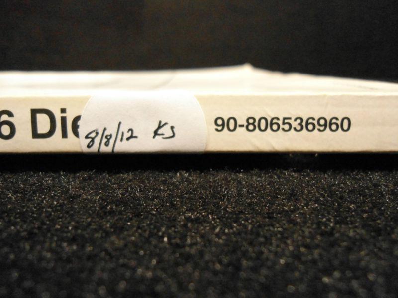 10/1995 MERCRUISER TECHNICIAN HANDBOOK #90-806536960 1996 YR MODEL DIESEL ENGINE, US $49.95, image 3