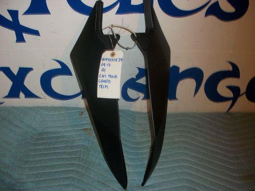 2009-2012 yamaha r1 gas tank guards guard trim 09 10 11 12
