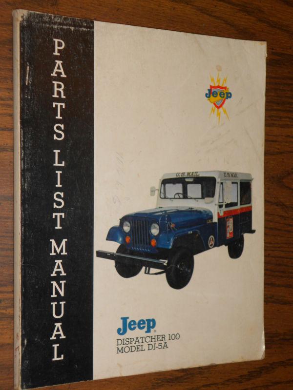 Sell 1969 (?) 1970 (?) POST OFFICE JEEP PARTS CATALOG / ORIG BOOK