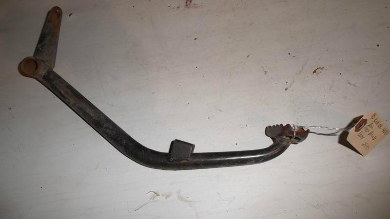 Yamaha kodiak 400 rear foot brake lever (w4)