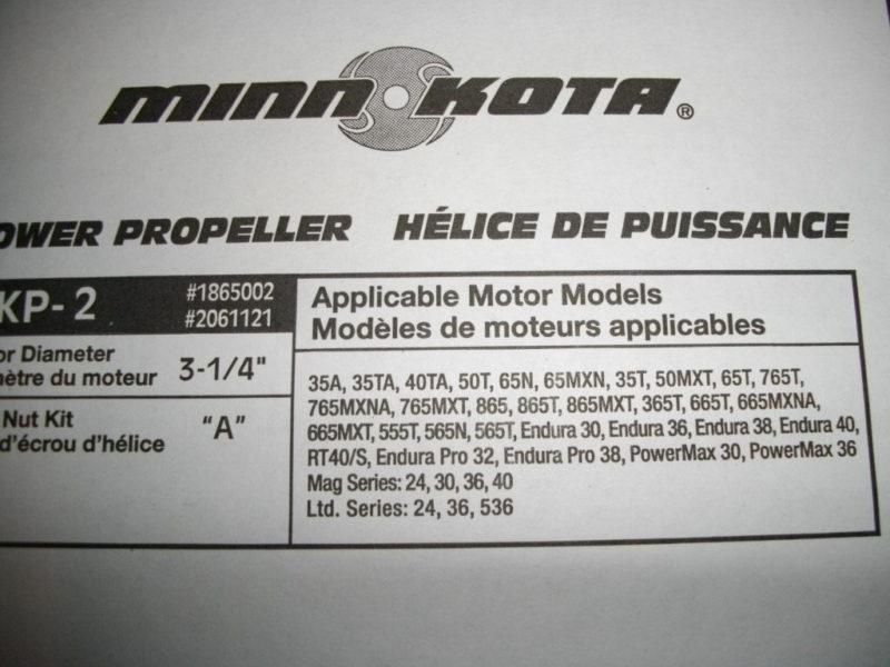 MINN KOTA MKP-2 BLACK 3 1/4 INCH TROLLING MOTOR BOAT POWER PROPELLER PROP, US $15.00, image 2