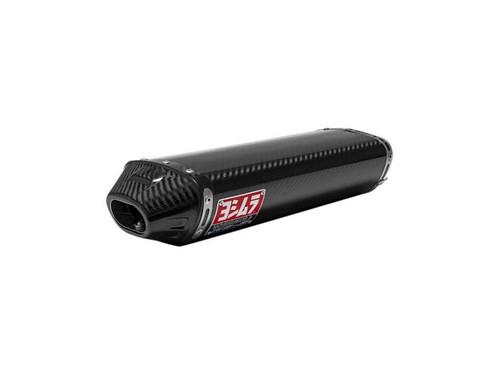 05-06 zx636 zx-6r yoshimura epa rs-5 slip-on muffler - carbon fiber 14630e7220