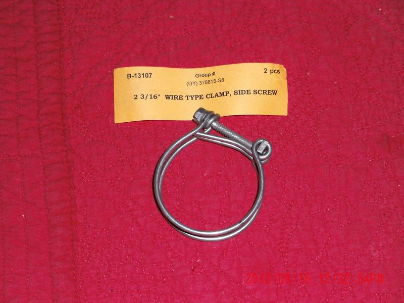 Gm, mopar, ford original style wire hose clamps 2 3/16"  (item#303)