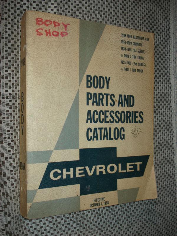 1938-1969 chevy body parts book catalog book truck car corvette 68 67 66 65 64