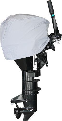 New outboard boat motor-engine cover-covers up to 15 hp (66041)