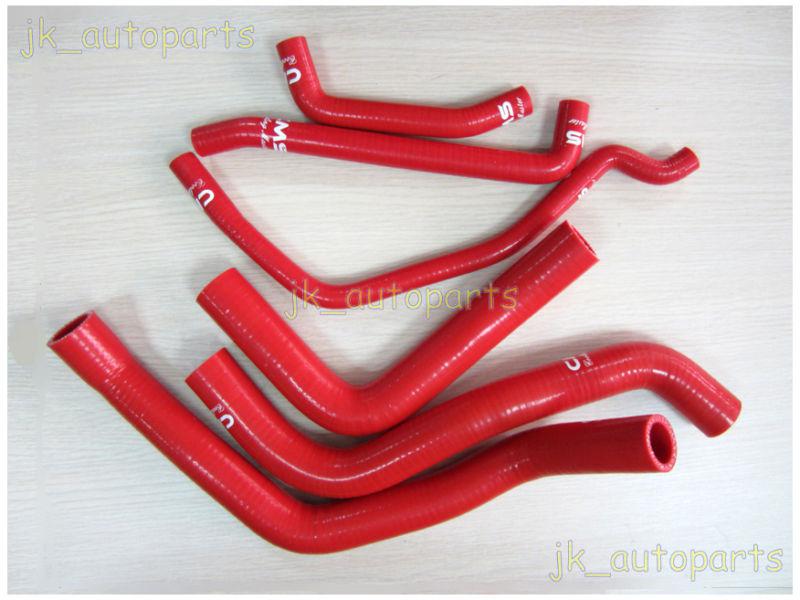 Suzuki 2006-2007 gsxr600 gsxr 600 gsxr 750 gsxr750 radiator silicone red hose
