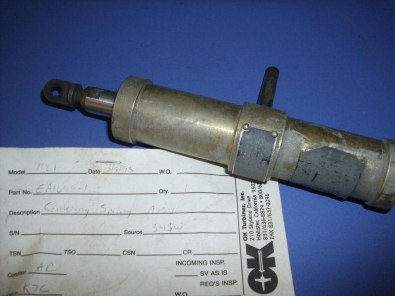 Centering spring assy ea1699-1