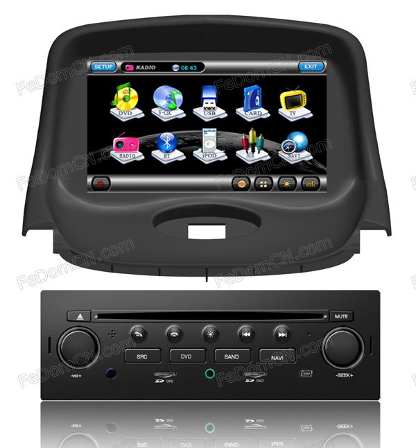 Car dvd player autoradio car gps navigation car stereo system for peugeot 206
