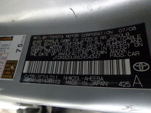 2008 toyota prius, pruis, hybrid battery, good condition, low milage