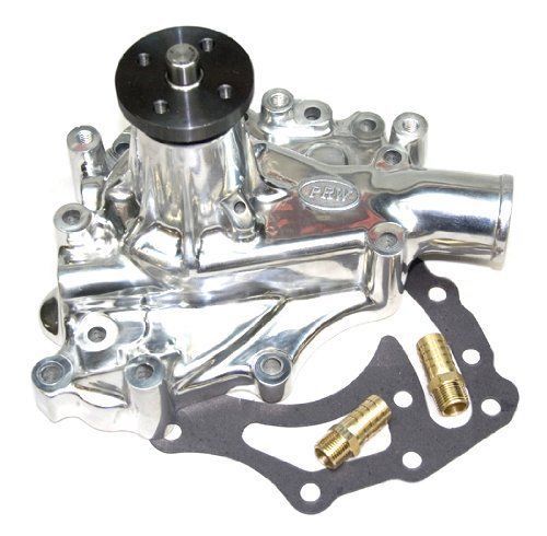 Prw 1435110 performance quotient polished 5/8" pilot shaft high flow aluminum w