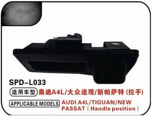 Ccd night vision hd rearview camera for audi a4l ,tiguan ,new passat