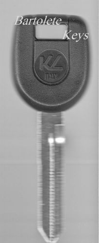 Key blank fits 1999 mitsubishi galant