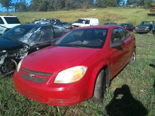 Front bumper ls fits 05-10 cobalt 6755