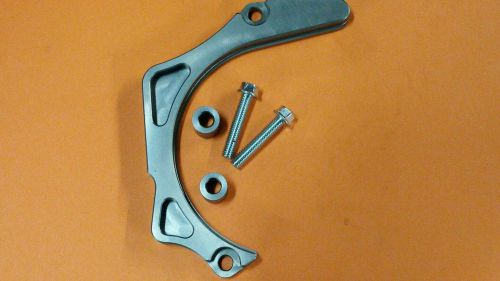 Honda trx450r case saver 04-05 billet aluminum anodized grey