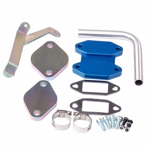 Turbo egr valve cooler delete kit 07-09 dodge ram 2500 3500 6.7l cummins diesel