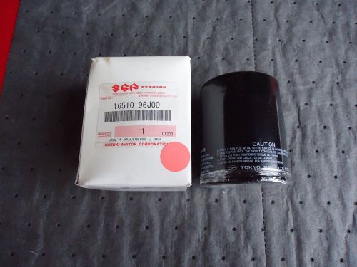 Suzuki outboard 4 stroke oil filter 16510-96j00