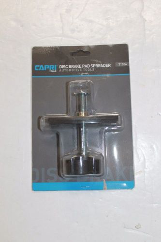 Capri tools cp21006 disc brake pad spreader tool (kk)