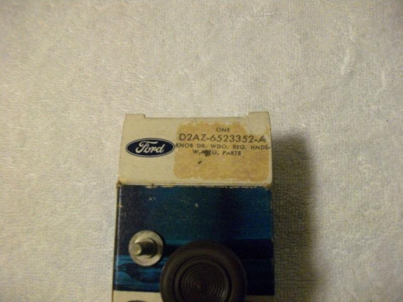1972 72 Ford NOS Window Crank Regulator Knob Brown D2AZ-6523352-A one knob, US $19.95, image 2