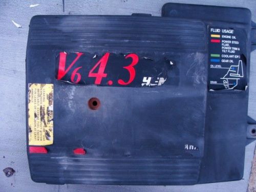 Yamaha sterndrive v6 / 4.3 gm flame arrestor cover