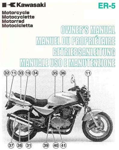 2004 kawasaki er-5 motorcycle owners manual -english-spanish-german-italian text