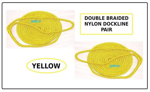 Pair of 3/8&#034; x 15&#039; premium nylon double braided dock lines - yellow