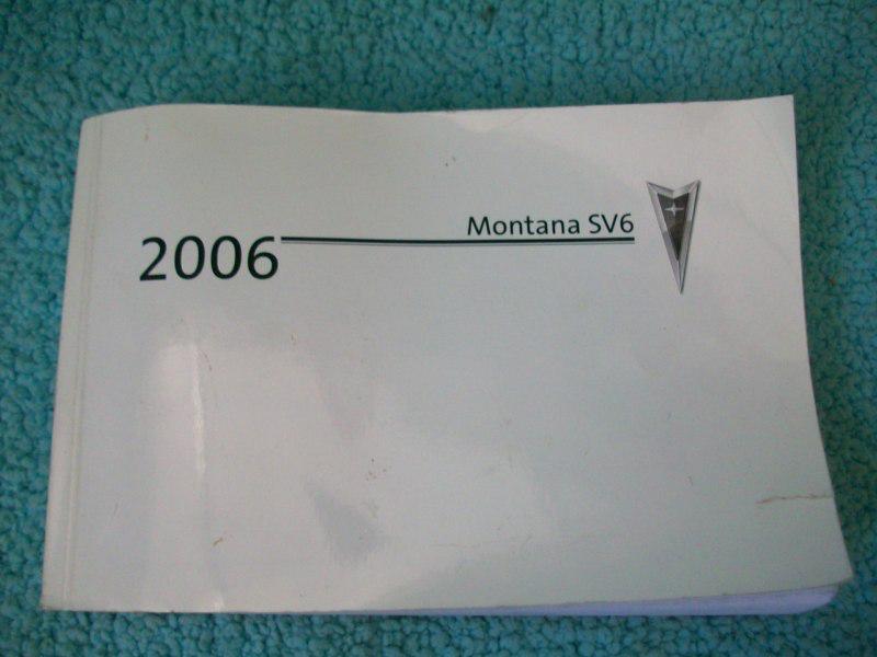 2006 pontiac montana owners manual !!! free shipping!!!