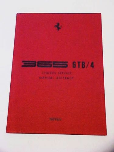 Ferrari 365 chassis workshop manual abstract gtb4 daytona gts4 vintage 46/71 oe