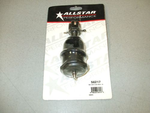 New allstar performance lower ball joint 56217