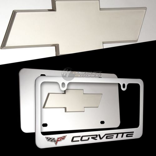 3d chevrolet corvette c6 stainless steel license plate frame - 2pcs front &amp; back