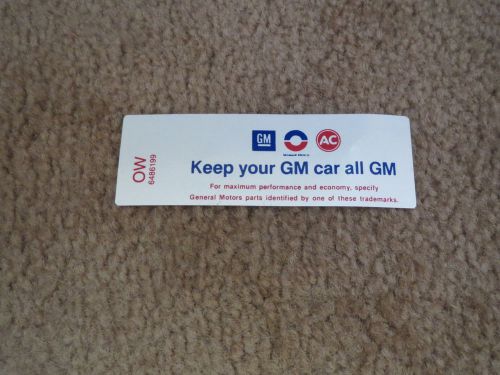 1969 oldsmobile w46 option keep your gm all gm air cleaner base service decal