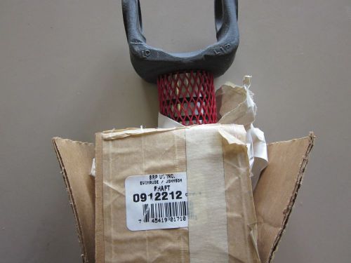 Evinrude/johnson oem  u-joint yoke shaft  0912212