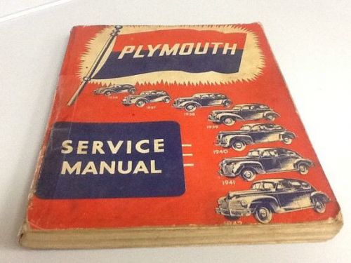 1936 1939 1940 1941 1942 plymouth shop service repair manual engine drivetrain