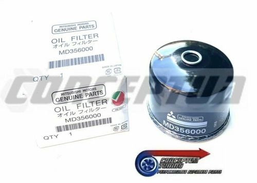 Genuine mitsubishi oil filter md356000 - for lancer evolution evo 7 &amp; 8 4g63