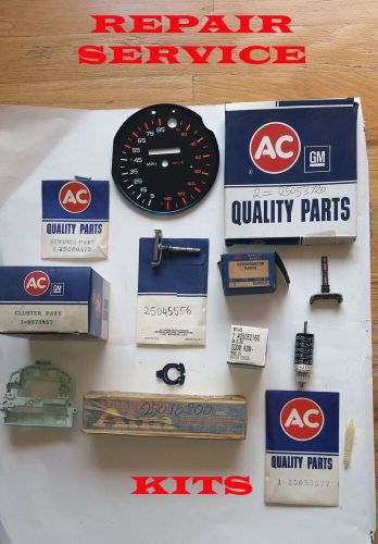 Rolls Royce and Bentley ODOMETER REPAIR SERVICE 1966 TO 1989, US $171.99, image 4