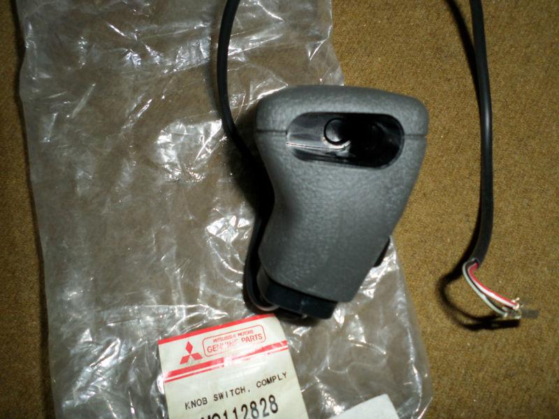 Purchase MITSUBISHI GEAR SHIFT KNOB WITH OVERDRIVE SWITCH, MC112828