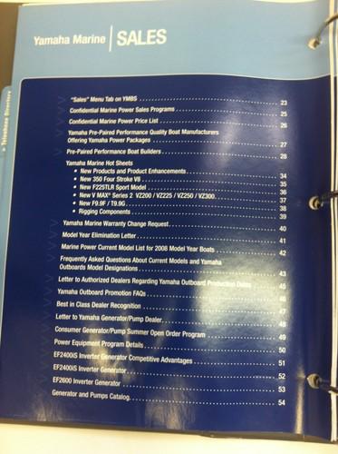 2007 YAMAHA MARINE REFERENCE GUIDE, US $0.99, image 9