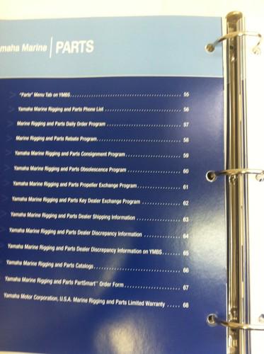 2007 YAMAHA MARINE REFERENCE GUIDE, US $0.99, image 10