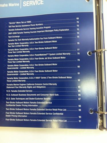 2007 YAMAHA MARINE REFERENCE GUIDE, US $0.99, image 11