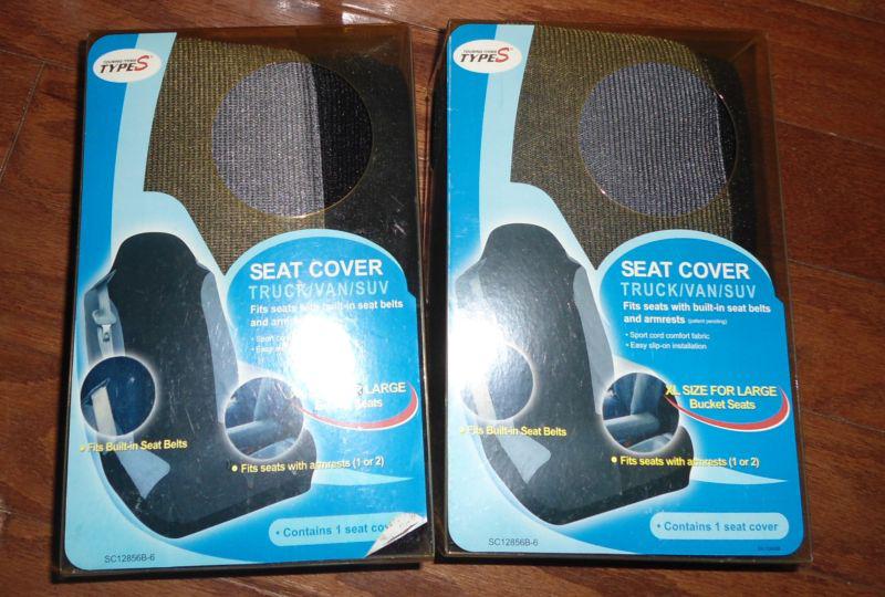 2 type s bl mesh universal bucket seat covers car truck