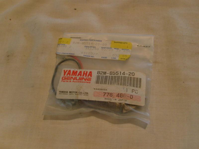 Yamaha enticer srv phazer lighting coil new 82m 85514 20